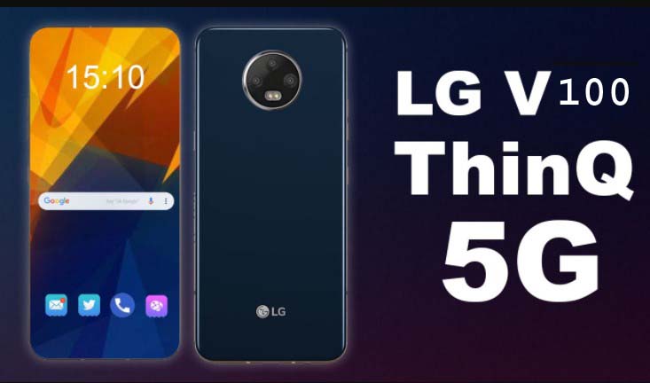 LG V100 ThinQ 5G 2022