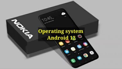 Nokia King Max 5G 2025