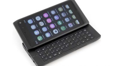 Nokia Lauta 5G 2025