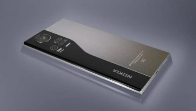 Nokia Avatar 5G 2025