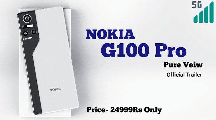 Nokia G100 Pro 5G 2023