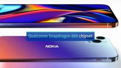 Nokia McLaren Premium 2025