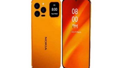 Nokia Super Magic Max 2024