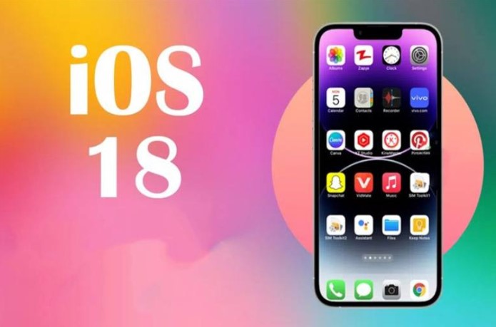 2024 iOS 18 Beta