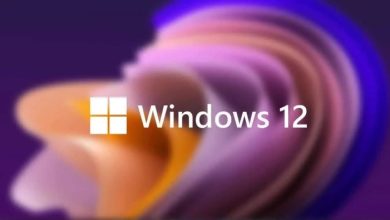 New (2025) Windows 12 ISO Free Link